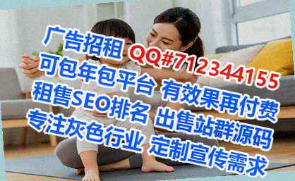古城生子医院管理有限公司